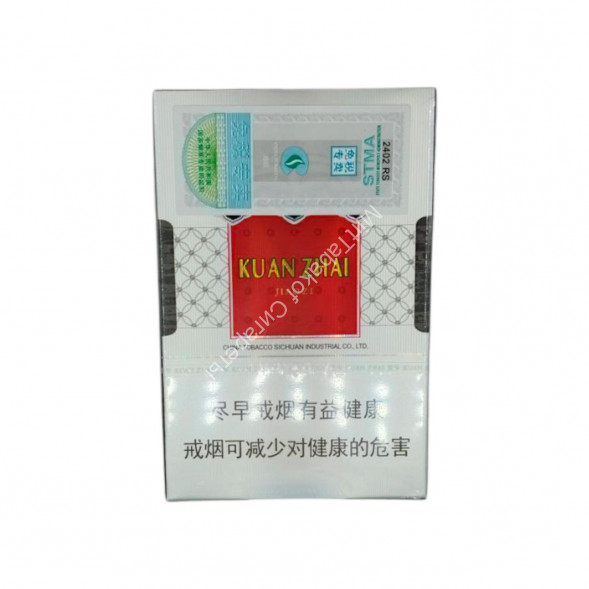 Китайские сигареты Kuan Zhai Jiaozi (Куань Чжай Цзяоцзы) микс