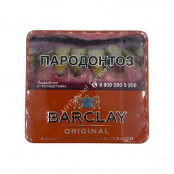 Сигариллы Barclay Original оригинальные Микс