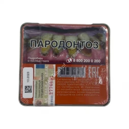 Сигариллы Barclay Original оригинальные Микс