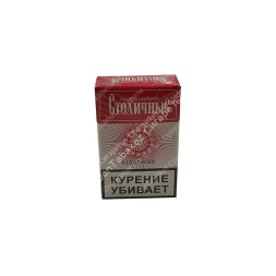 Сигареты Столичные Микс