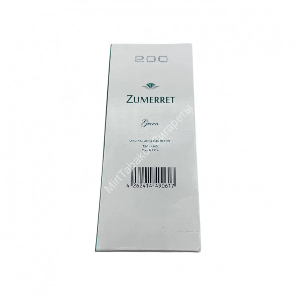 Сигареты Zumerret Green Nano Оптом