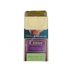 Сигареты К.Риттер Компакт Виноград (K.Ritter grape flavour) оптом