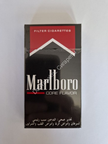 Сигареты Мальборо (Marlboro) Black Super Slims оптом