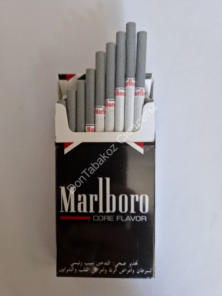 Сигареты Мальборо (Marlboro) Black Super Slims оптом