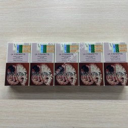 Сигареты Vogue lilas SuperSlims Оригинал Оптом