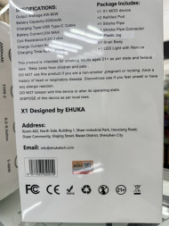 Электронный кальян Ehuka X1 с возможностью менять подсветку, 2000 mAh ОПТОМ
