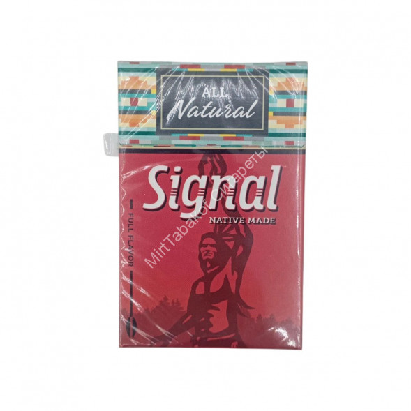 Сигареты Сигнал (Signal) Native Made Full Flavor Америка Оригинал Микс