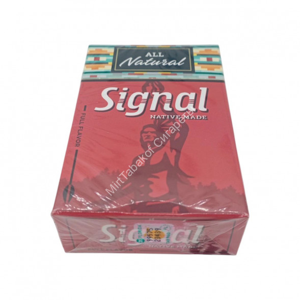 Сигареты Сигнал (Signal) Native Made Full Flavor Америка Оригинал Микс
