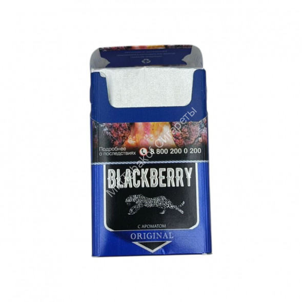 Сигариллы с фильтром Blackberry Original (Блэкберри Оригинал) микс