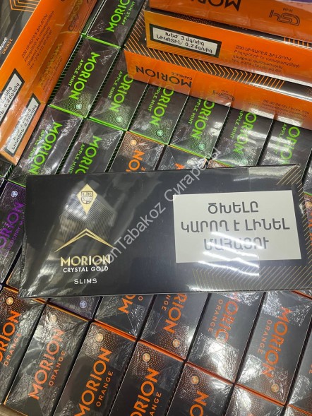  Сигареты Morion Crystal gold Slims Микс