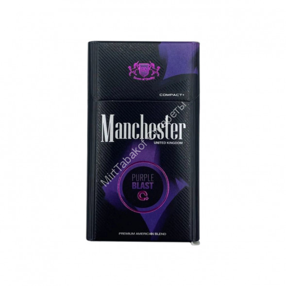 Сигареты Manchester (Манчестер) Purple Blast Оптом