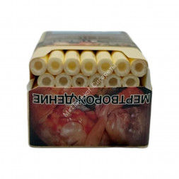 Сигареты К.Риттер Компакт Вишня (K.Ritter cherry flavour) оптом