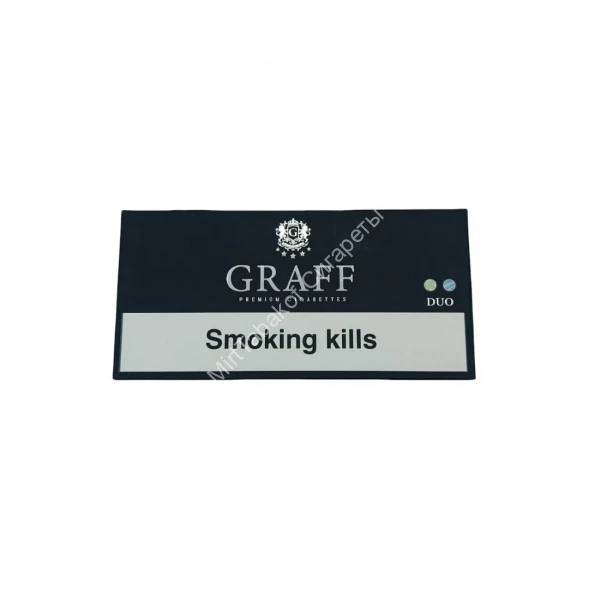 Сигареты Graff Premium Duo Black Royal Slims Оптом
