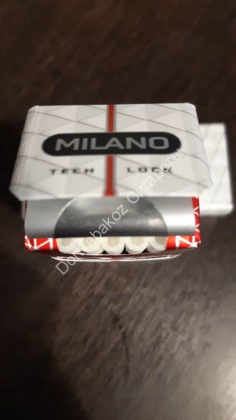 Сигареты Милано (Milano) Tech Lock WHITE Nano МИКС