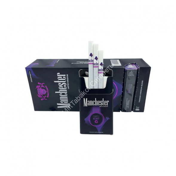 Сигареты Manchester (Манчестер) Purple Blast Микс